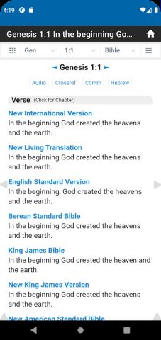 Bible Hub для Android — скриншот 2
