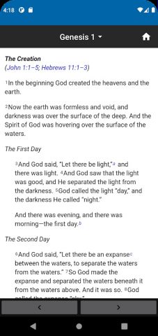 Bible Hub для Android — скриншот 3