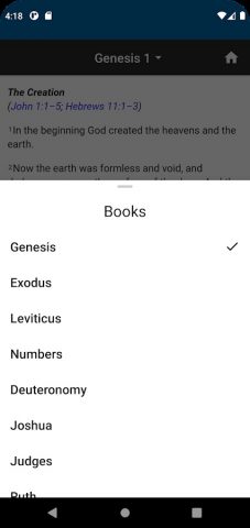Bible Hub для Android — скриншот 4
