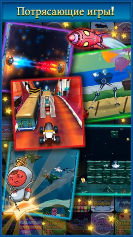 Big Time: ЗАРАБАТЫВАТЬ ДЕНЬГИ! для Android — скриншот 2