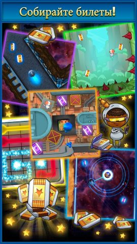 Big Time: ЗАРАБАТЫВАТЬ ДЕНЬГИ! для Android — скриншот 3