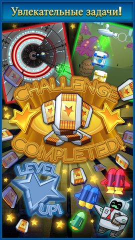 Big Time: ЗАРАБАТЫВАТЬ ДЕНЬГИ! для Android — скриншот 4