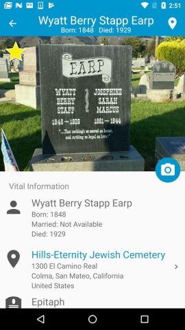 BillionGraves для Android — скриншот 4