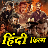 Bollywood All Movies Watch для Android