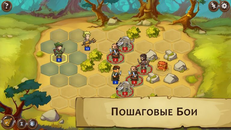 Braveland для Android — скриншот 2