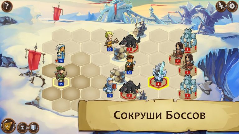 Braveland для Android — скриншот 5