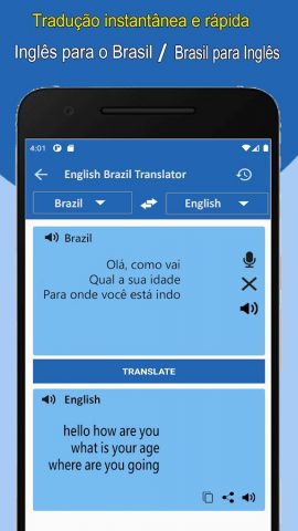 Brazil English Translation для Android — скриншот 3