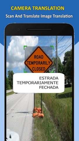 Brazil English Translation для Android — скриншот 4