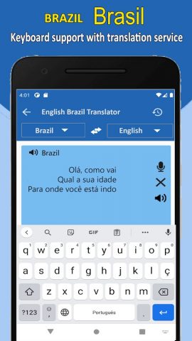 Brazil English Translation для Android — скриншот 5