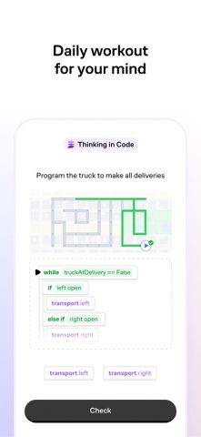 Brilliant: Learn by doing для iOS — скриншот 2