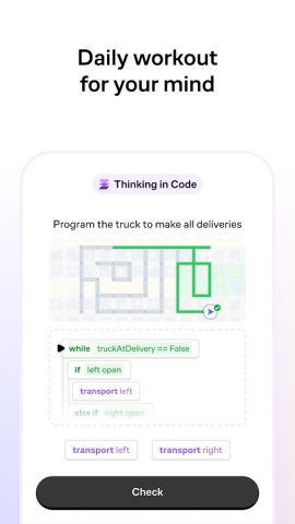 Brilliant: Learn by doing — скриншот 2