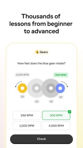 Brilliant: Learn by doing — скриншот 3