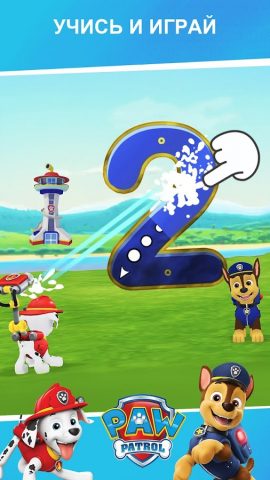 Budge игры для детей — скриншот 3