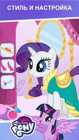 Budge игры для детей — скриншот 4