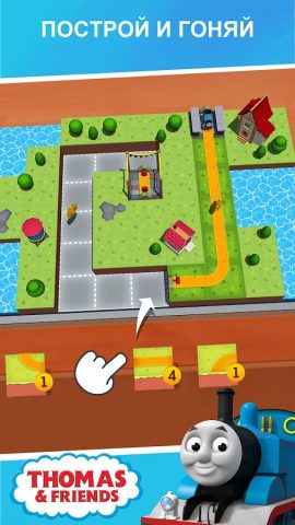 Budge игры для детей — скриншот 5