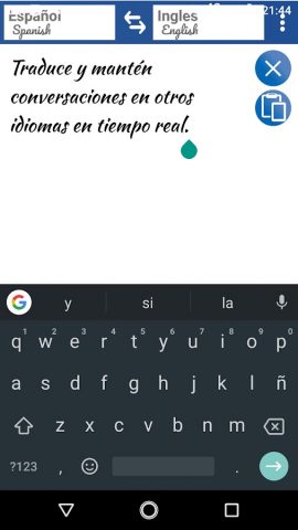 Быстрый переводчик языка для Android — скриншот 2