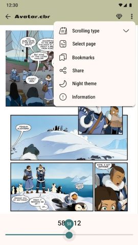 Читалка комиксов (cbz/cbr) для Android — скриншот 2