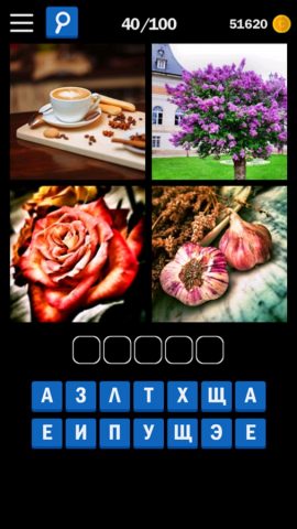 Что общего? для iOS — скриншот 5