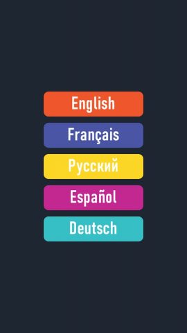 Что странно? для Android — скриншот 4