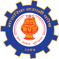 CIT Smart Mobile App для Android