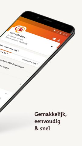 CZ для Android — скриншот 2