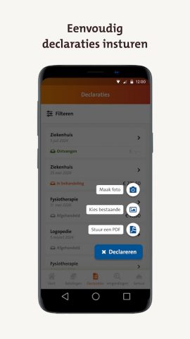 CZ для Android — скриншот 4