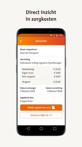 CZ для Android — скриншот 5