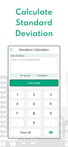 Calculate Standard Deviation для iOS — скриншот 1