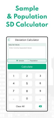 Calculate Standard Deviation для iOS — скриншот 2