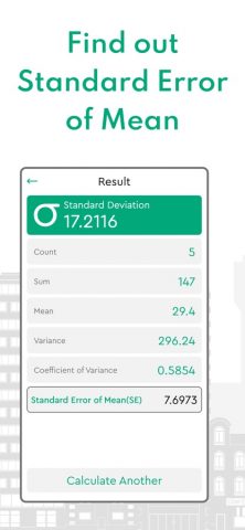 Calculate Standard Deviation для iOS — скриншот 5