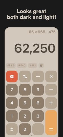 Calculator M+ для iOS — скриншот 5
