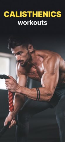Calisthenics Workout для iOS — скриншот 1