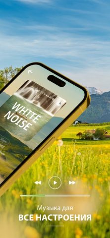 Calm Radio: Music to Relax для iOS — скриншот 2