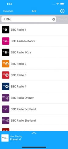 Cambridge Audio Air для iOS — скриншот 3