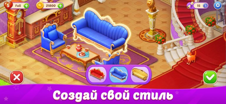 Castle Story: Puzzle & Choice для iOS — скриншот 2