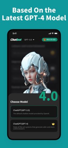 Chatbot — ИИ Чатбот на Русском для iOS — скриншот 4