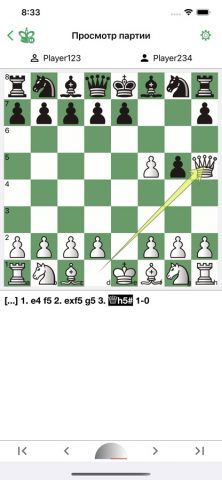 Chess King — Шахматы онлайн — скриншот 5