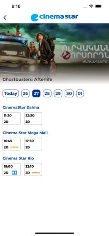 Cinema Star Armenia для iOS — скриншот 3