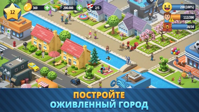 City Island 6: Building Town — скриншот 2