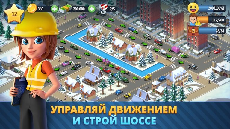 City Island 6: Building Town — скриншот 3