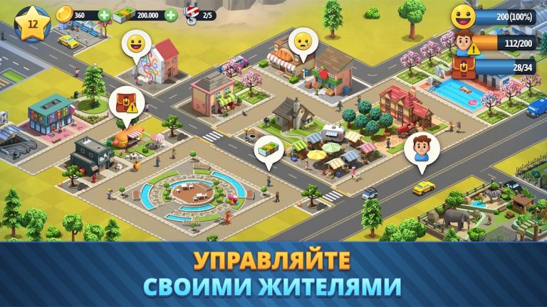 City Island 6: Building Town — скриншот 5