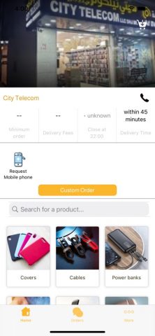 CityTelecom для iOS — скриншот 1