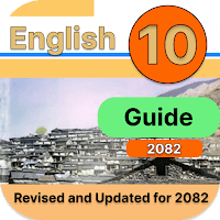 Class 10 English Guide 2082 для Android