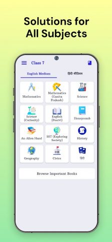 Class 7 NCERT Solutions для Android — скриншот 1