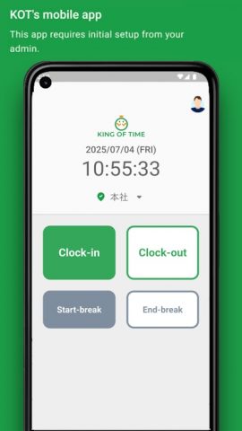 Clock-in KING OF TIME для Android — скриншот 1