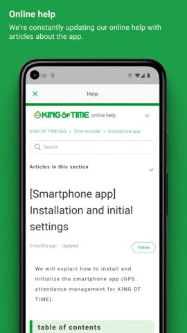Clock-in KING OF TIME для Android — скриншот 5