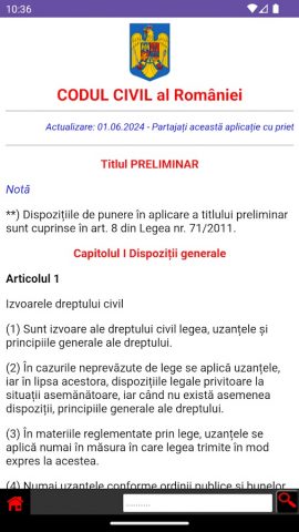 Codul Civil al României для Android — скриншот 1