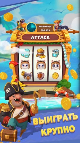 Coin Tales для Android — скриншот 1