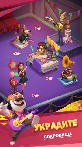 Coin Tales для Android — скриншот 3