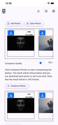 Compress JPEG для iOS — скриншот 1